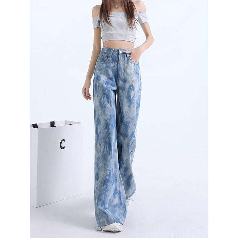 Womens Loose Floor-Length Pants