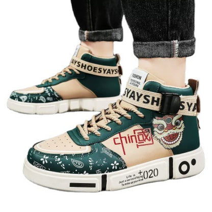 casual trendy shoes