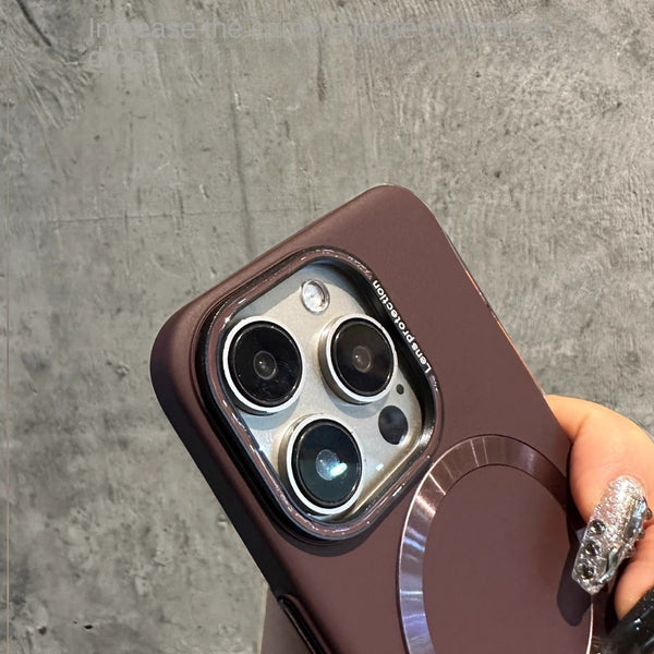 Magnetic Frosted Phone Case