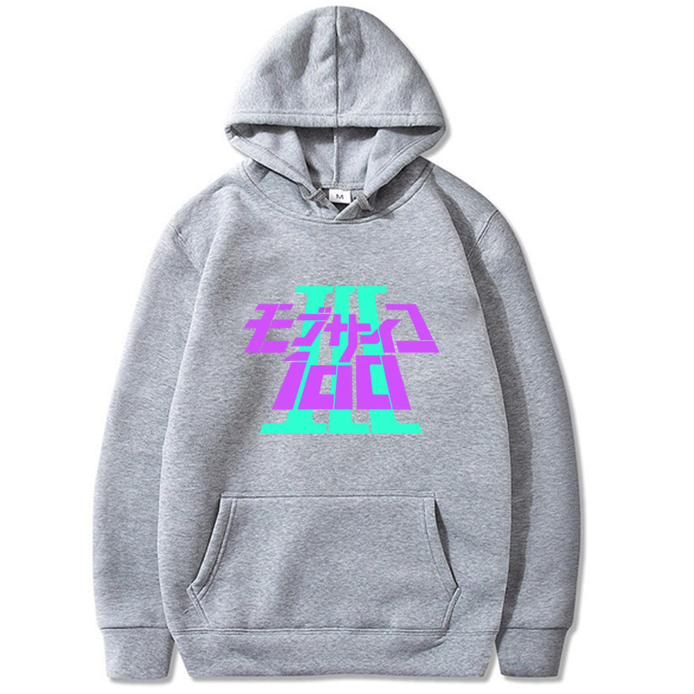 Mob Psycho 100 Shigeo Kageyama Hoodie Hooded Sweatshirt