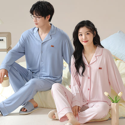 Spring Summer Cardigan Cool Home Wear Men's Suit