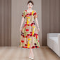 Women's Short Sleeve Cotton Floral Dress
