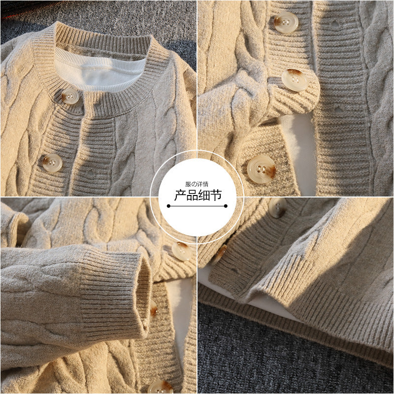 Cable Knit Cardigan