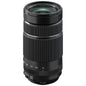 Fujifilm XF 70-300mm F4-5.6 R LM OIS WR Lens [£85 CASHBACK OFFER]