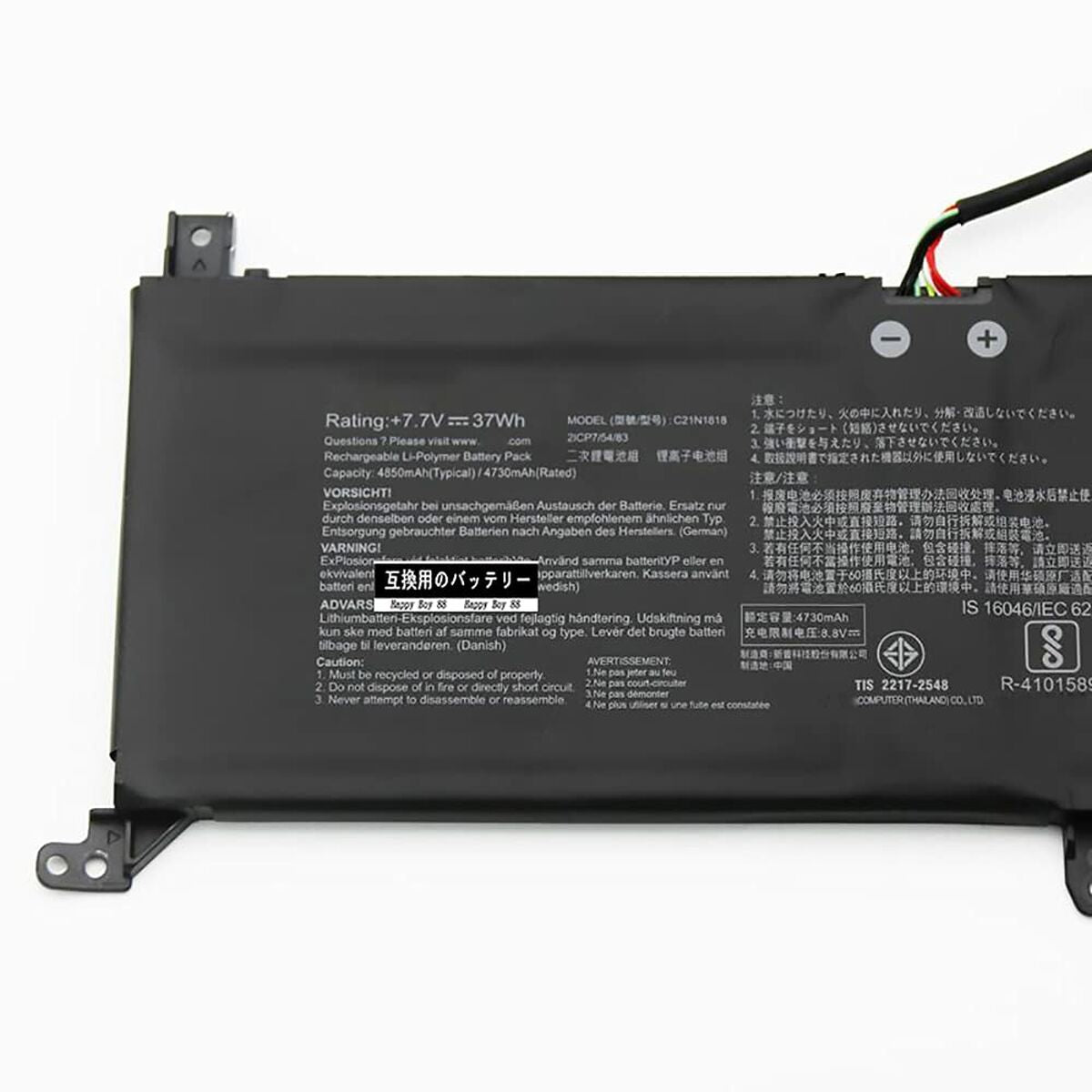 Ladies' Necklace Guess JUBN04056JWYGT-U 45 cm