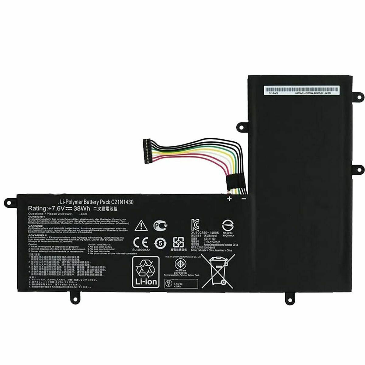 Ladies' Necklace Guess JUBN04080JWYGTQT-U 45 cm