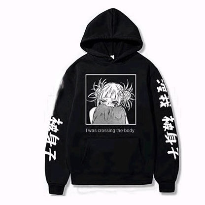 Hero Academy Hoodie Loose Fit Unisex Sweatshirt