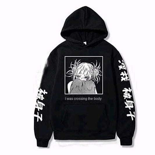 Hero Academy Hoodie Loose Fit Unisex Sweatshirt