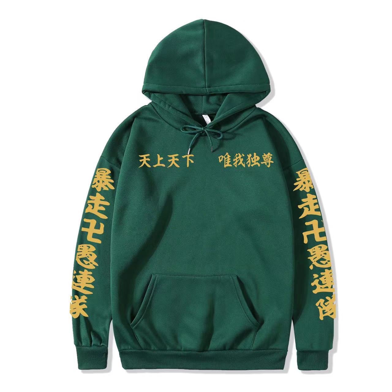 Fashionable plush and thick pullover hoodies