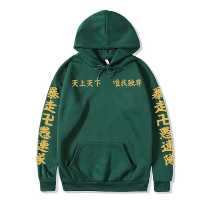 Fashionable plush and thick pullover hoodies
