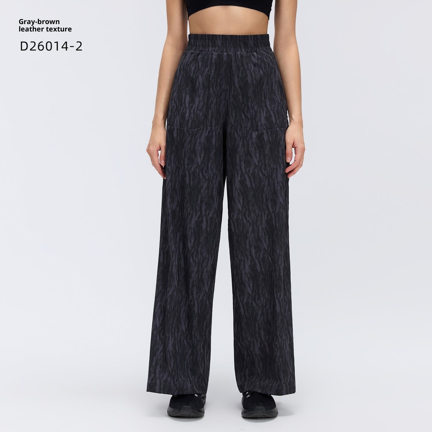 Drawstring Casual Wide-leg Pants