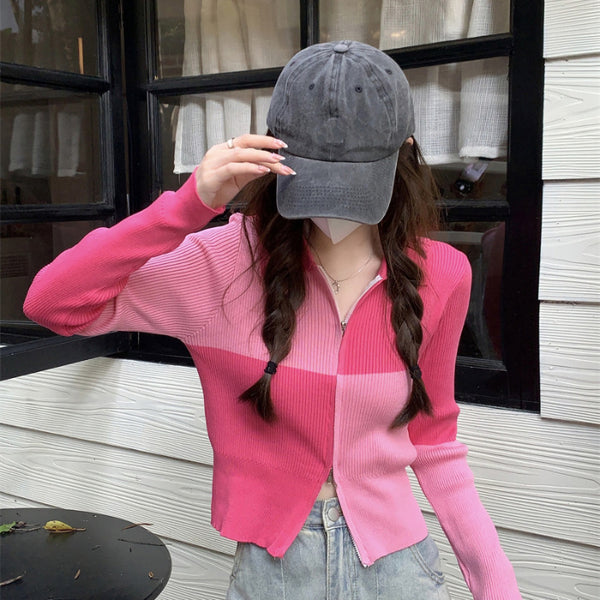 Women's Slim-Fit Versatile Short Knitted Cardigan