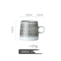 Retro Pastoral Water Cup Embossed Stoneware Mug