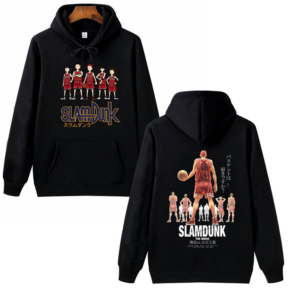 Sakuragi Hanamichi Ryukawa Maple hooded man THE FIRST SLAM DUNK