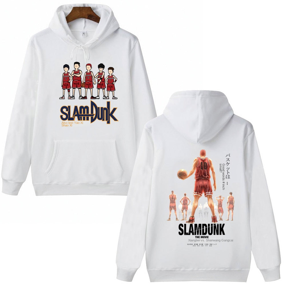 Sakuragi Hanamichi Ryukawa Maple hooded man THE FIRST SLAM DUNK