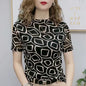 Womens Double Layer Mesh Floral Print T-shirt Stretch