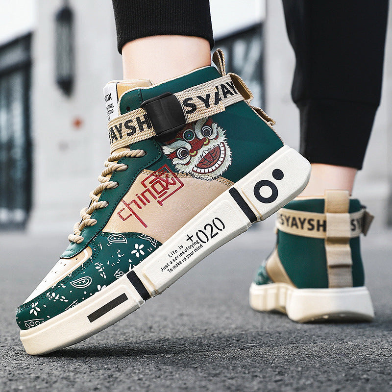 casual trendy shoes