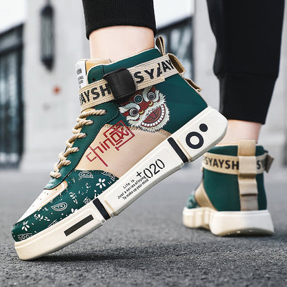 casual trendy shoes