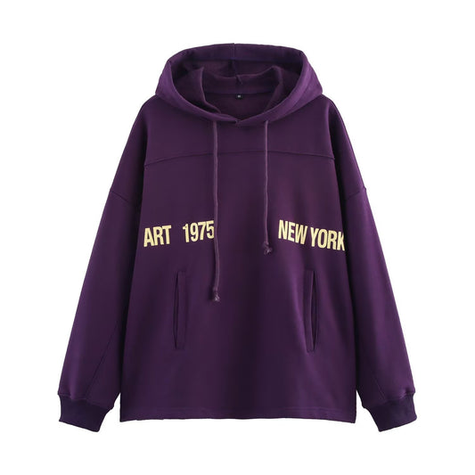 Versatile casual hooded printed hoodie
