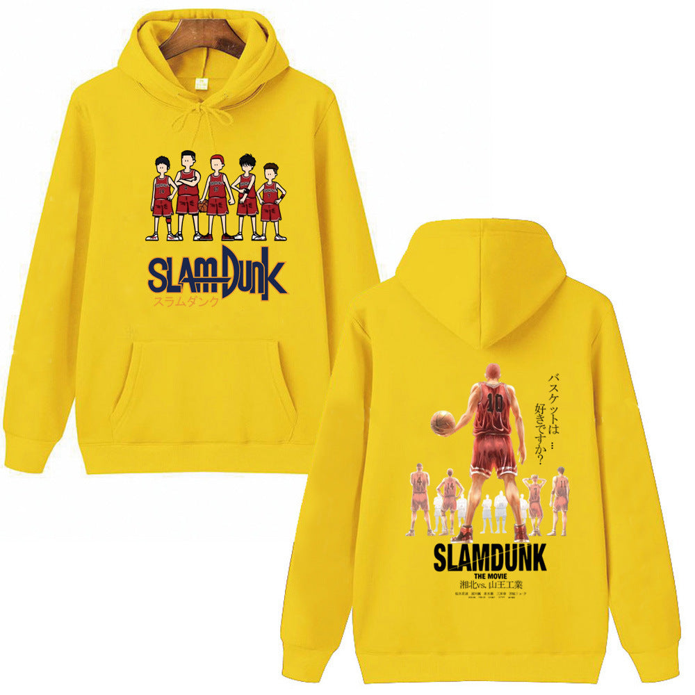 Sakuragi Hanamichi Ryukawa Maple hooded man THE FIRST SLAM DUNK