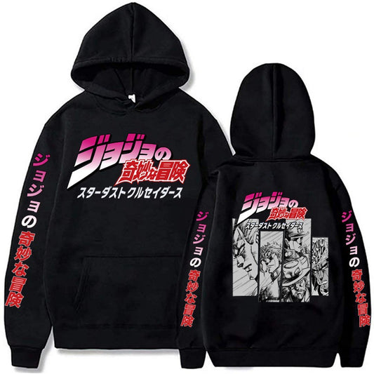 Jojo's Bizarre Adventure Hoodie Loose Sweatshirt