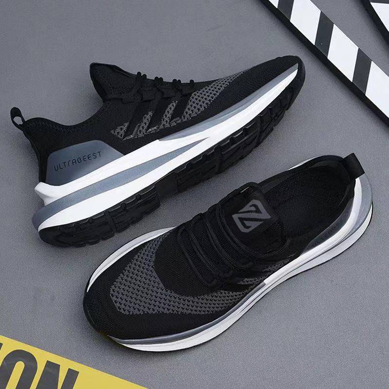 Men's Sports & Running Shoes