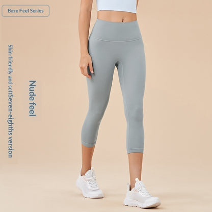 Women's Solid-Colored High-Waist Cropped Sports Fitness Pants