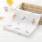 Baby's Bath Towel