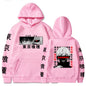 Tokyo Ghoul Halloween cartoon anime loose hoodies
