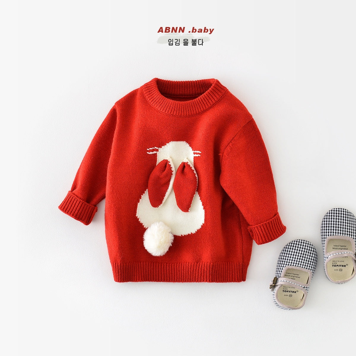 Baby Jumpsuit Cartoon Knitted Rabbit Sweater