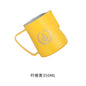 Stainless Steel Milk Frothing Pitcher