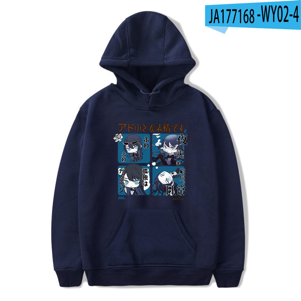 Ado anime pullover Hoodies