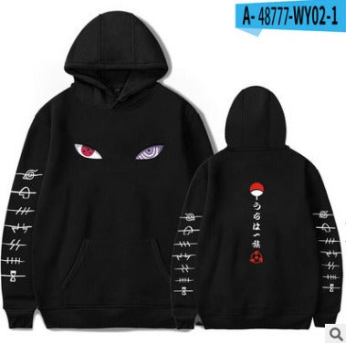Japanese cloud print pullover hoodie oversized