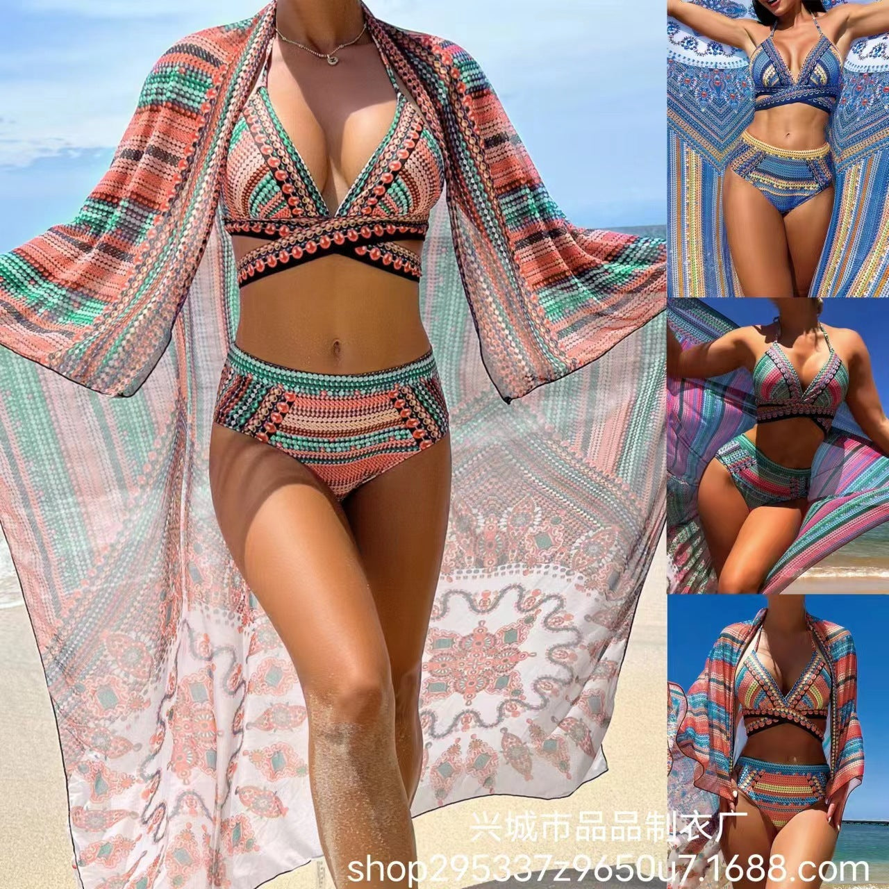 Maillot de bain rétro style ethnique pour femme à bretelles croisées et fendues
