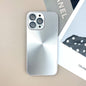 iPhone 14 Promax phone case Aurora laser CD pattern