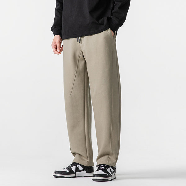 Elastic Waist Drawstring Sweatpants - Loose Fit