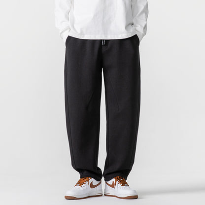 Elastic Waist Drawstring Sweatpants - Loose Fit