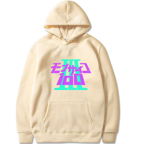 Mob Psycho 100 Shigeo Hoodie