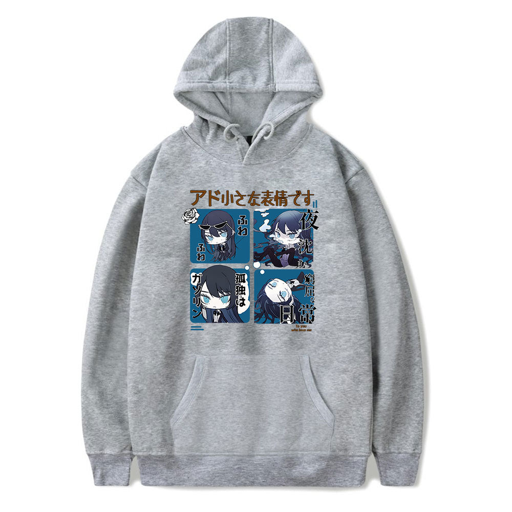 Ado anime pullover Hoodies