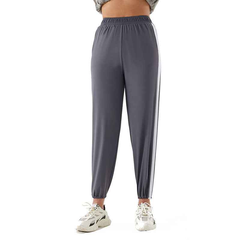 Spring And Summer Cool Sunscreen High Waist Slimming Casual Pants