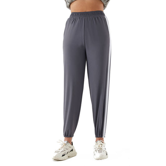Spring And Summer Cool Sunscreen High Waist Slimming Casual Pants
