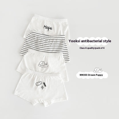 Children's Pure Cotton Antibacterial inner