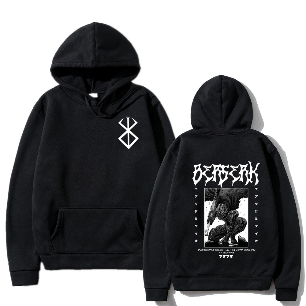 Berserk Anime Hoodie - Loose Hooded Sweatshirt