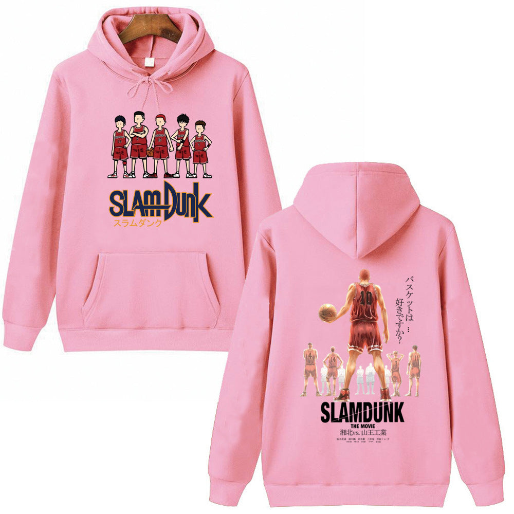 Sakuragi Hanamichi Ryukawa Maple hooded man THE FIRST SLAM DUNK