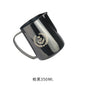 Stainless Steel Milk Frothing Pitcher