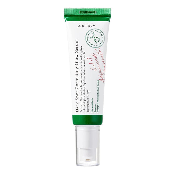 AXIS-Y The Mini Glow Set (8ml + 5ml + 5ml + 5ml)