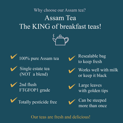 Assam Mangalam FTGFOP1 Loose Leaf Black Tea - Special Selection