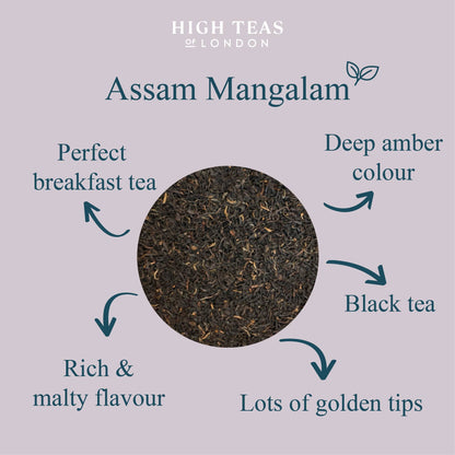 Assam Mangalam FTGFOP1 Loose Leaf Black Tea - Special Selection