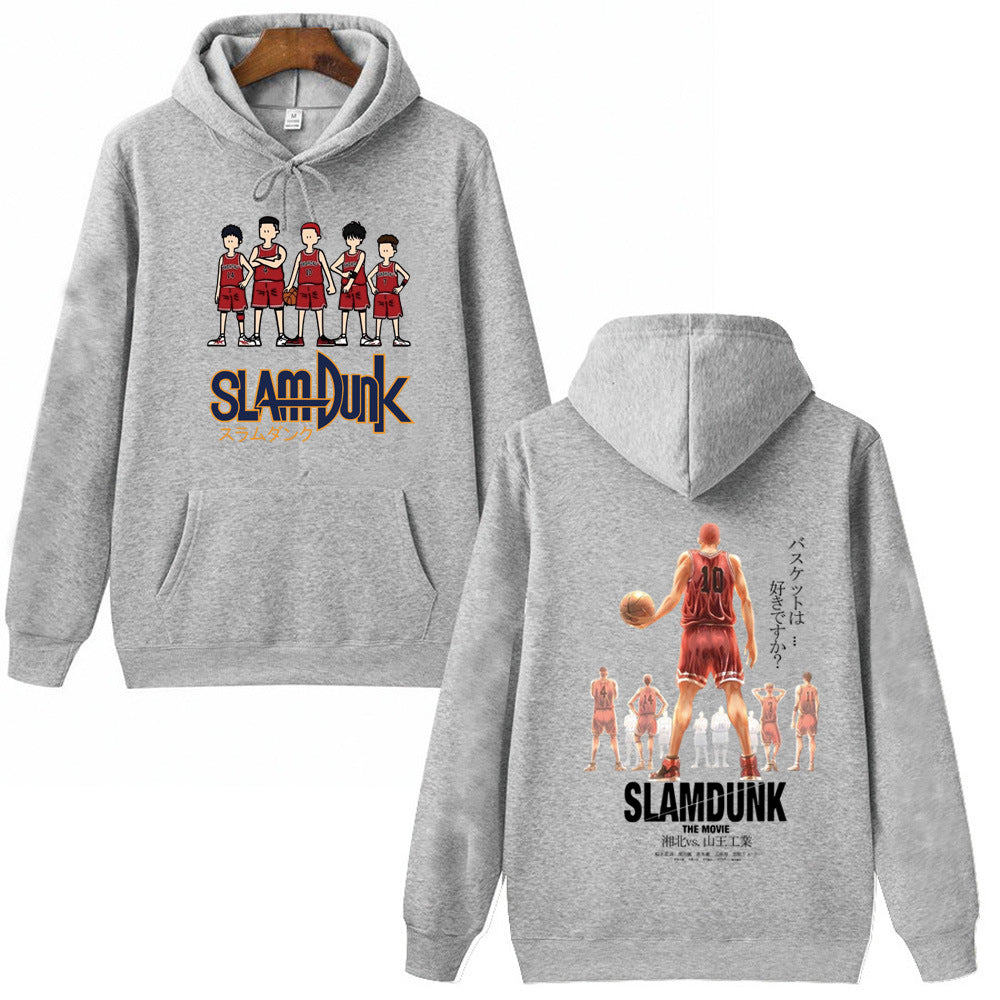 Sakuragi Hanamichi Ryukawa Maple hooded man THE FIRST SLAM DUNK