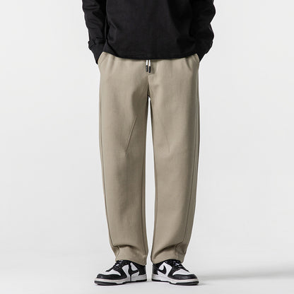 Elastic Waist Drawstring Sweatpants - Loose Fit